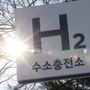 과학단지주유소 이미지