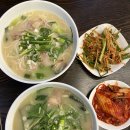 맛없는국수 | 하남 풍산동 가성비 맛집 '맛없는국수' 내돈내산 솔직 후기