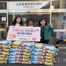 갈비사랑 이미지