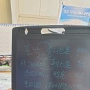 한양보청기 이미지