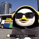 전설의돈바베큐 이미지