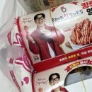 우리할매떡볶이옥계산동점 이미지