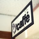영해떡방앗간 | < 홍대입구 모리카페 오픈식><모여라 리뷰 ><호박툰의 반가운 초대>