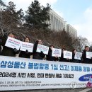 제일모직삼거리 이미지