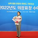 양군 이미지