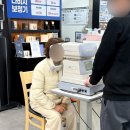 동구청 | 일산 안경점 누진다초점 블루라이트차단 렌즈 최저가 | 다비치 안경 동구청점 후기