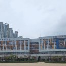 인천루원중학교 이미지