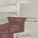 소영헤어샵 이미지