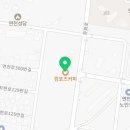 컴포즈커피연천차탄리점