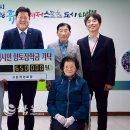 고운경로당 이미지