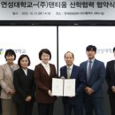 ㈜덴티움 이미지