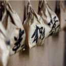 동일한의원 이미지