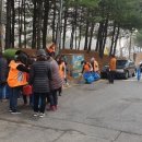 공릉2동주민센터 이미지