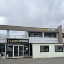 힐링 다도여행 | 제주여행 서귀포 송악산 맛집ㅣ와랑와랑 한식 뷔페ㅣ대정 산방산 현지인 추천 식당