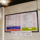홍석정원 이미지