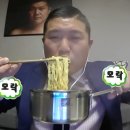존라멘 이미지