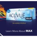 안경공장나들이 이미지