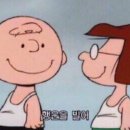 화개리1972 이미지