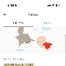 보민글로벌