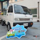 파워주유소