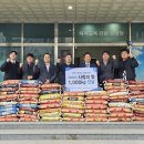 학산종합사회복지관 이미지