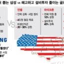 JY테크 이미지