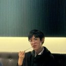 이봄