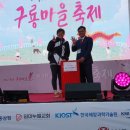 동삼1동-4 이미지