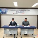 (주)에스에이치산업 이미지