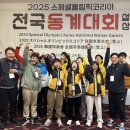 구미혜당학교