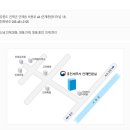 홍천세무서 이미지