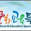 진월IC 이미지