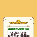 현촌유치원 이미지