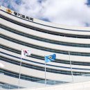 6.3 지방선거]경기도의회 비례대표 당선인 확정… 민주 11명·국힘 9명·조국 1명 의회 입성