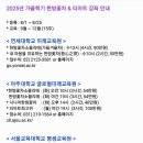 티아트