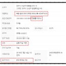 도도건설(주) 네이버블로그
