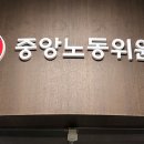 (주)화해 이미지