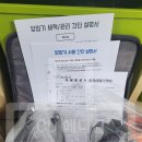 CU메디칼