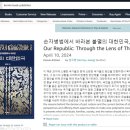 미국 아마존(Amazon) 서점에서 여러분의 책을 판매해드립니다. 이미지