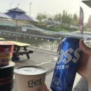 아리수 | 한강뷰 고기집 아리수만찬 잠실 주말 웨이팅 후기