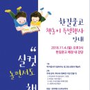 한길문화 이미지