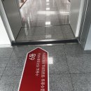 칠곡경북대학교병원 - 15680 | 임신기록 36~38주차 : 칠곡경북대학교병원 제왕절개 출산후기