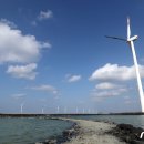 제주에너지주식회사 이미지