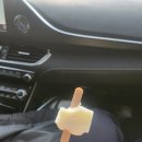 진산농협하나로마트 이미지