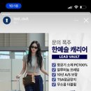 떼구루루 시골 이미지