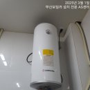 부경대학교 산학협력관 이미지