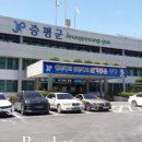 사천23 태양광발전소 네이버블로그