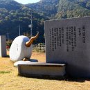 청도레일바이크 이미지