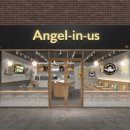 엔제리너스 이미지