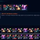 빅토르